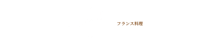 テルチ