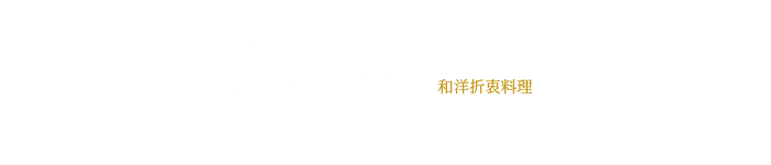 ブルノ